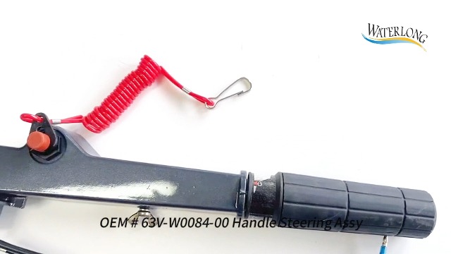 Amazon.com: WATERLONG 63V-W0084-00 Handle Steering Assy Replaces